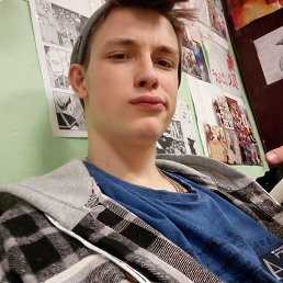 ���� ������, ������������, 20 ��� - ��������� 13 ������� 2025