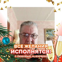 ����, ������, 58 ���