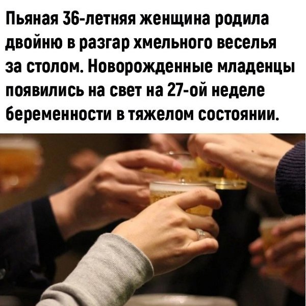 �������� - 11 ������ 2024 � 17:32 - 2