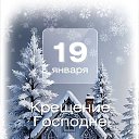���� ���������, ��������, 71 ��� - ��������� 19 ������ 2025 � ������ ������ ��������