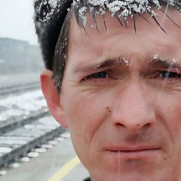 ������, 45 ���, �����