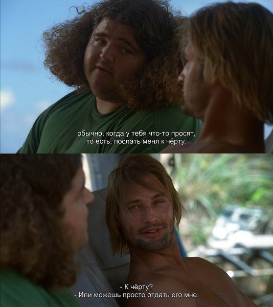 Lost /   , 2004-2010 - 4