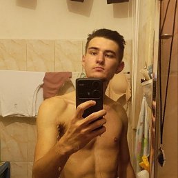���� ����, ������, 20 ��� - ��������� 7 ������ 2026