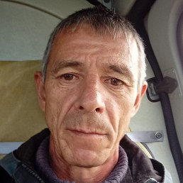 �����, ���, 56 ���