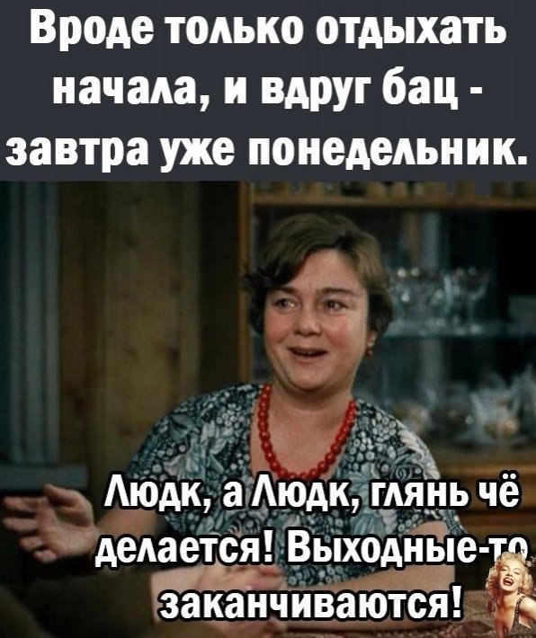 � ���������� �� �������