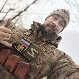 ���� �����, ��������, 26 ��� - ��������� 12 ����� 2024