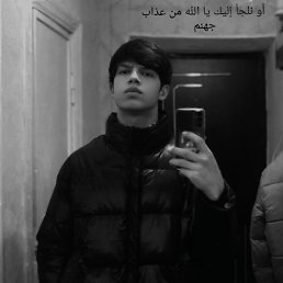 , 19, 