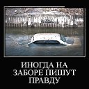 ���� ���������, �������, 52 ���� - ��������� 8 ����� 2026 � ������ ������ ��������