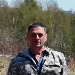 �������, ���, 45 ���