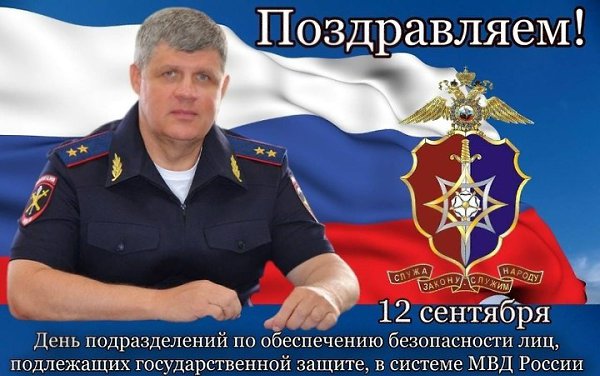 Именины: Ангелина, Леонид, Евгения, Ефрем, Максим, Игнатий, Корнилий, Александр, Елизавета, Алексей, ... - 5