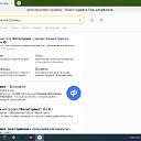 ���� ����, ������������, 38 ��� - ��������� 4 ���� 2025 � ������ ���� ����������