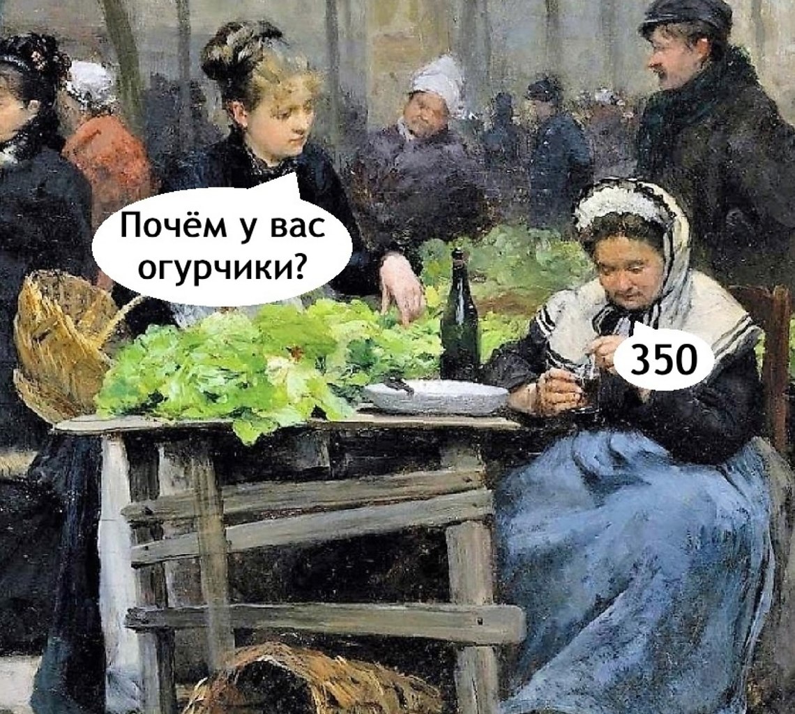   ..