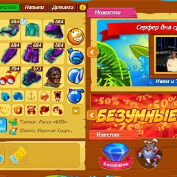 ���� ����, �����-���������, 25 ��� - ��������� 24 ��� 2026