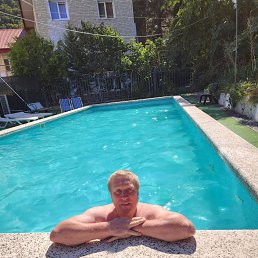 ���� ������, ������-��-����, 61 ��� - ��������� 20 ������� 2023