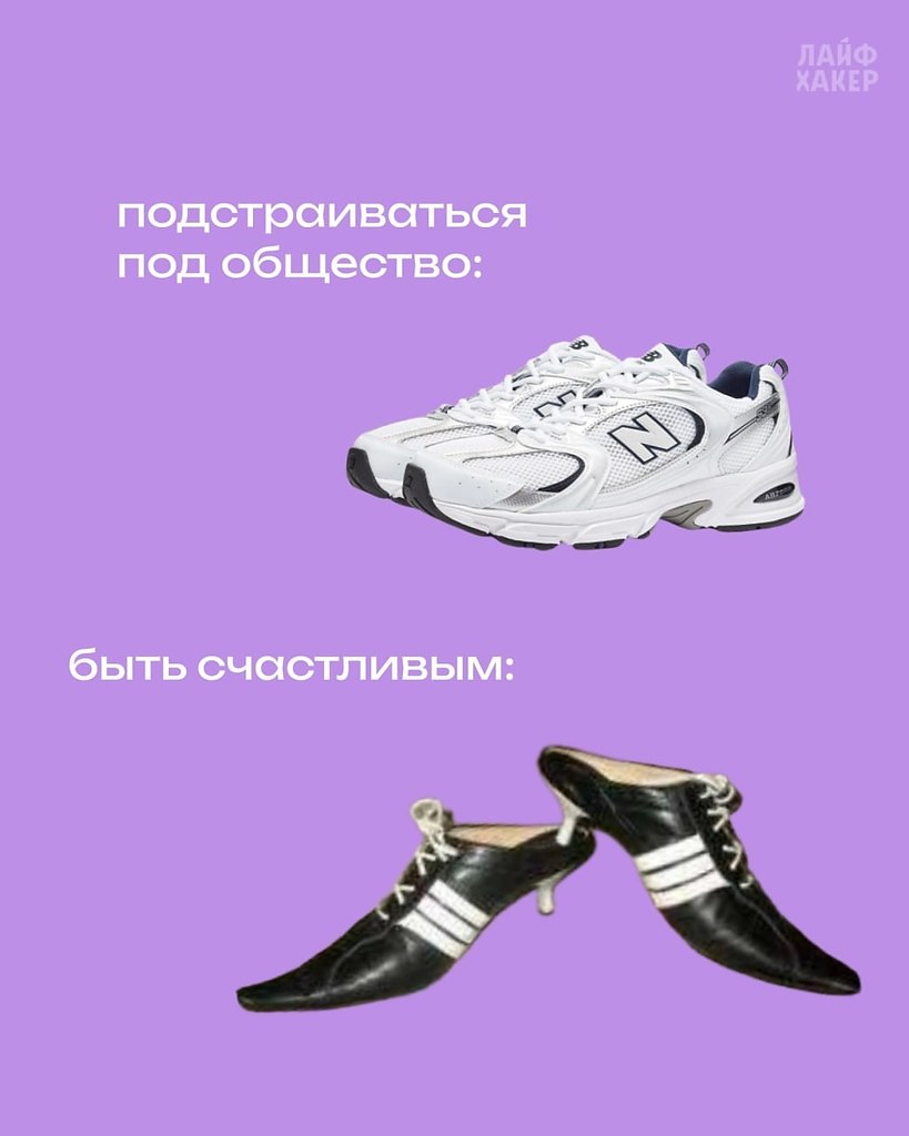 ����� ����� ��������. - 3