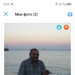 ���� ������ ��������, ������������, 45 ��� - ��������� 26 ������� 2025