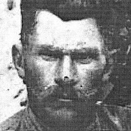 �������, ������, 55 ���