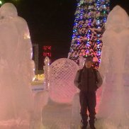 ������, 44 ����, ������