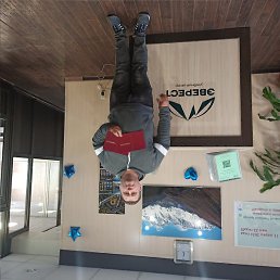 ������� �������, ����, 40 ���