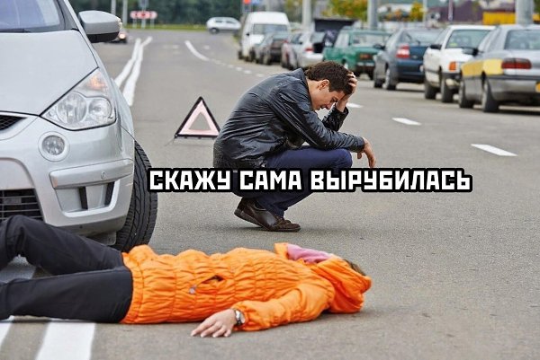 �� ��� ��� ������� ��� ����... - 4