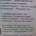 ���� �� ���� ����..., ������������ - ��������� 13 ������� 2026 � ������ ���� ����������