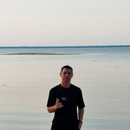 ����, 20 ���, �������