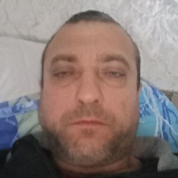 ������, ��������, 45 ���