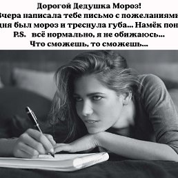 ���� Kat�in, ������ - ��������� 29 ��� 2026