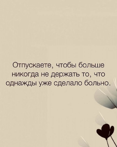  ,  .... - 6