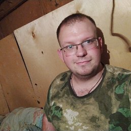 ���� ������, �����������, 28 ��� - ��������� 25 ������� 2023