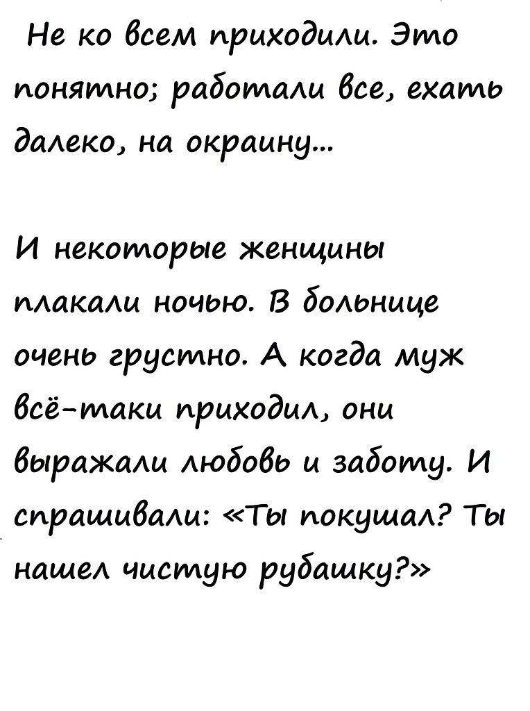  , !() - 19  2025  23:29 - 4