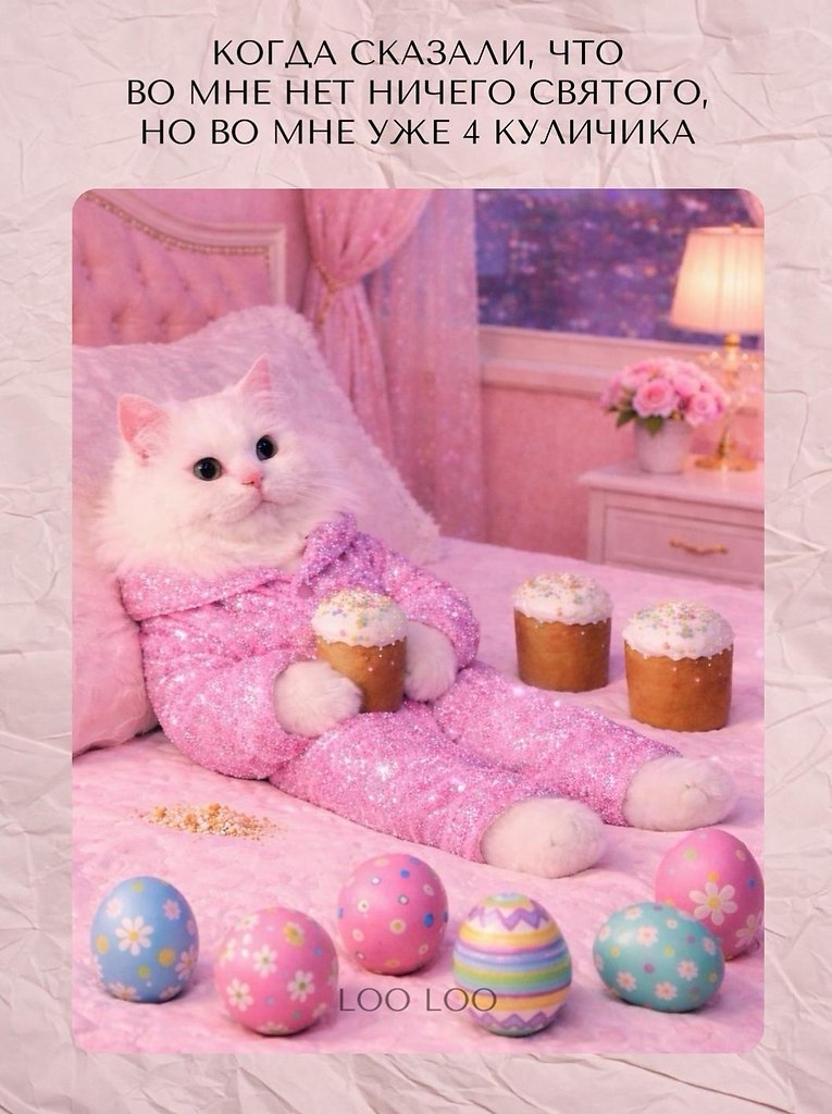 ������������,��������? - 2
