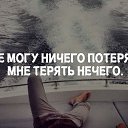 ���� Wowchik, ��������� - ��������� 11 ������� 2025 � ������ ���� ����������