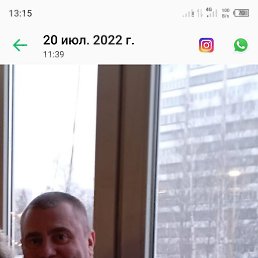 �����, �����-���������, 55 ���