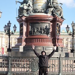 ���� ����, �������, 48 ��� - ��������� 19 ���� 2025