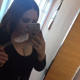 �������, ������, 28 ���