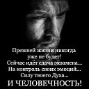 ���� ���������, ��������, 47 ��� - ��������� 2 ������ 2025 � ������ ������ ��������