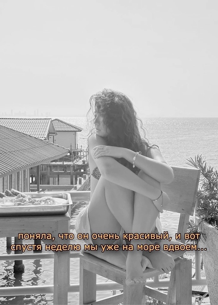 ���� ��� ����� - 16 ������� 2025 � 15:08 - 3