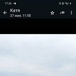 �����, ������, 67 ���