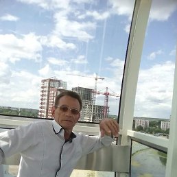 �����, �����, 67 ���