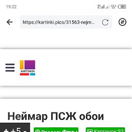 �����, �������, 26 ���