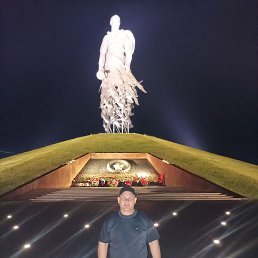 ������� �������, ���������, 50 ���