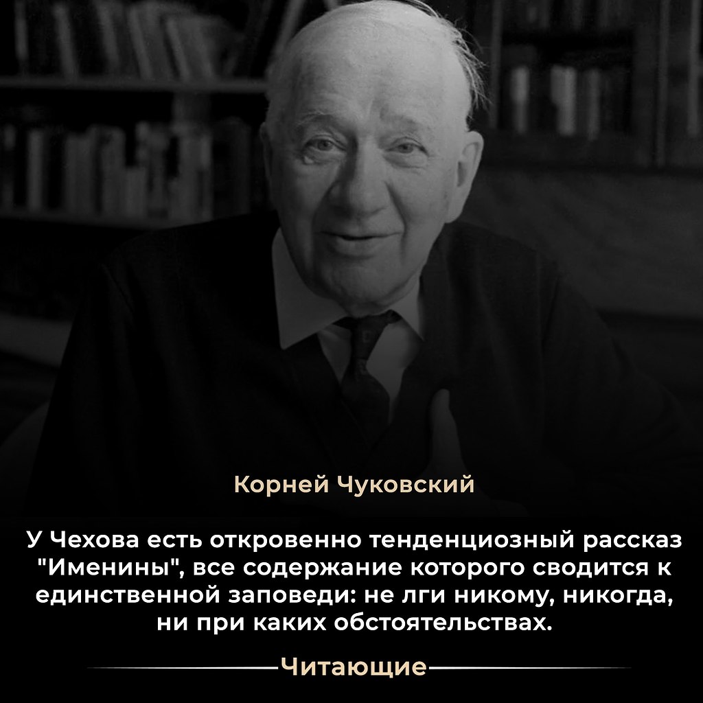 Это даже не рассказ, а моральная притча о том, как смертельно опасна самая невинная ложь. ...