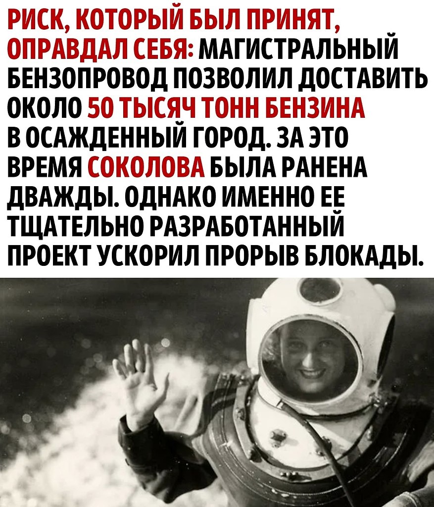    - 4