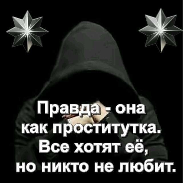 ������� � �������...