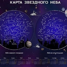 ���� �������, ���������, 52 ���� - ��������� 29 ��� 2026