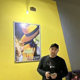 �������, ����, 40 ���