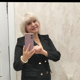 �����, ������, 56 ���