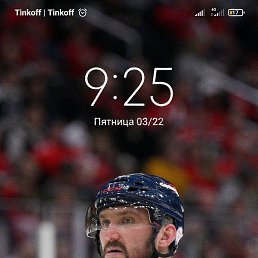 ������, �����������, 23 ����