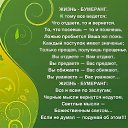 ������� �� ���� �� ������� �������